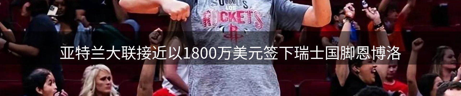 今日快讯