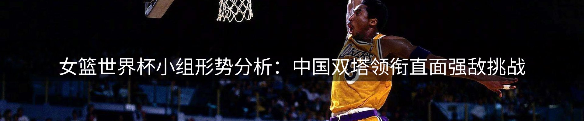 今日快讯