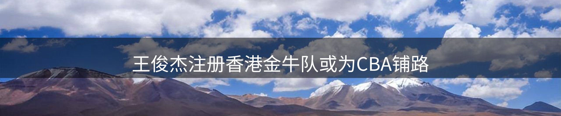 今日快讯