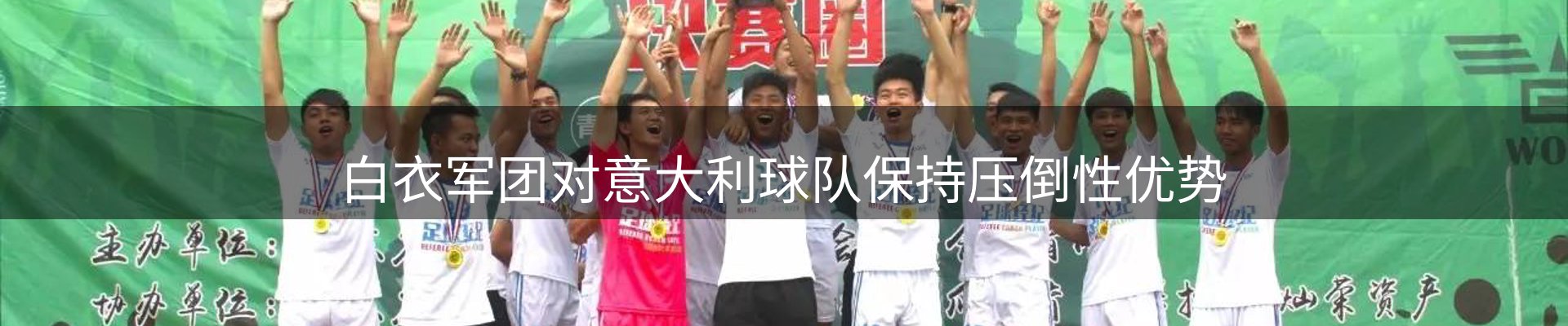 今日快讯